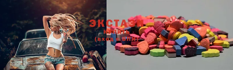 Ecstasy Cube  купить  сайты  Калачинск 